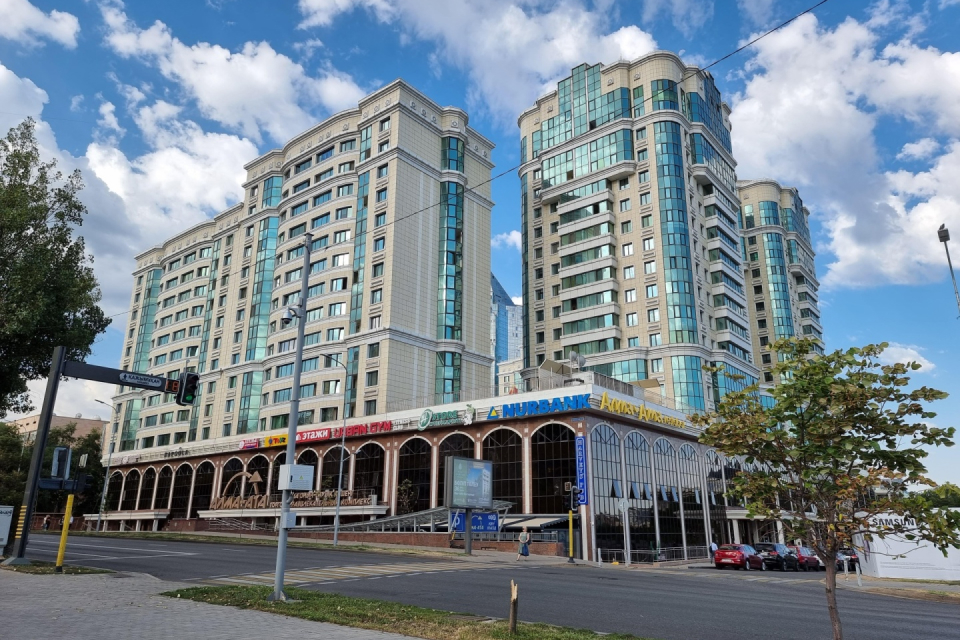 Компания Компания